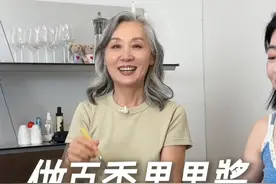 在家做百香果柠檬果酱 #日常vlog#婆媳#家庭#我的生活日记#记录真实生活视频封面