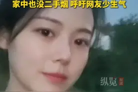 5月16日，妈妈发布27岁抗癌博主“森淼”离世的消息：白发送黑发人，这个沉重的打击让我一时间也没法接受。