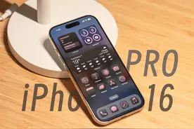 白色 iPhone 16 Pro 开箱 + 两周体验 本期视频开箱评测 iPhone