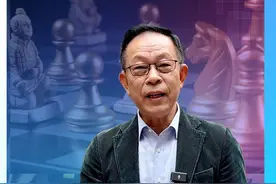 博弈论中的“零和博弈”有什么说道？ #科普一下 #零和博弈 #博弈论 #股市视频封面