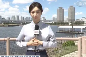 央视记者东京湾现场报道：海啸陆续抵达日本多地视频封面