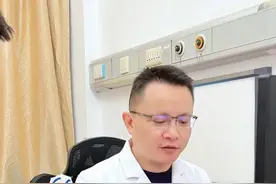 骨科医生教您如何正确贴膏药 #贴膏药的正确方法  #医者仁心 #门诊故事 #脊柱外科马君医生