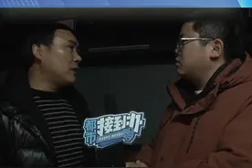 10万买车位 “难产”又“缩水” 车位小几十公分 承诺给换拖四个月不兑现#都市接到办 #车位 #开发商 #河南dou知道视频封面