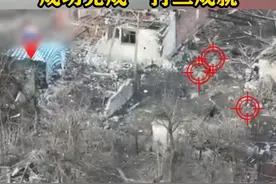 “开全图透视”！俄军士兵在无人机协助下，成功完成一打三成就#东南军情#俄乌冲突视频封面