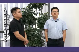 胖东来改革永辉超市 胖东来改革永辉超市#股权  #认知  #人性  创业963天视频封面