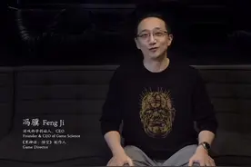 黑神话悟空荣获金摇杆年度最佳游戏 #黑神话悟空 #金摇杆奖