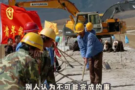 青藏铁路——一条神奇的铁路, 一条让国人骄傲的铁路 #青藏铁路 #基建狂魔 #中国正能量视频封面