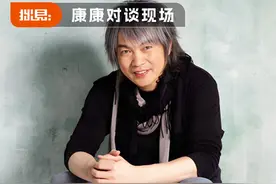 周杰伦的实力到底有多强？ #周杰伦  #康康  #华语乐坛  #台湾综艺  #康晋荣视频封面