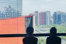 教学实施——教学概述（教育、教学、智育和上课四者之间的关系）