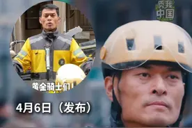 外卖小哥自学英语9年，一口流利的英语震惊网友。#易勋  #外卖小哥  #秀我中国