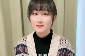 老婆，听说韩国三星，被印度人罚了6亿美元？是因为什么啊？ #万万没想到 #记录真实生活 #内容过于真实 #掘金计划2025 #经济学知识看世界视频封面