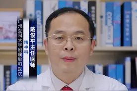 #涨知识 双相情感障碍是一种较重的精神疾病，在我国有一个《严重精神疾病管理》双相情感障碍是这个管理范围内的疾病之一。如果一个患者被确诊双相感障碍，其信息要上报到国家研究精神疾病管理系统，接受国家的管理和救助。因为双相情感障碍存在一定的致残风险有部分患者可能最终会发生精神残疾，这样个人的基本能力、基本状态就会严重受损，难以实现完全独立的自食其力的生活。国家会对这样的情况会有一定的救助政策，具体的执行办法在各地可能会存在一些不同具体的操作办法。总体来讲，双相情感障碍是一种较重的精神疾病，如果确诊的话一定要配合医生进行系统的治疗。我们要对双相情感障碍做到，早预防、早发现、早治疗。#夏季健康全攻略 #小荷健康问专家 @创作灵感小助手视频封面