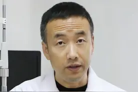 孩子眼睛近视了，能不能治好 #医学科普 #儿童近视 #生活知识 #涨知识 #抖音知识年终大赏视频封面