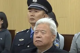 中石油原董事长王宜林，一审被控受贿3501万余元视频封面