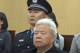 中石油原董事长王宜林，一审被控受贿3501万余元视频封面