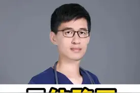 学会做一种运动，降压效果不比吃药差，在家就能轻松做。 #抖出健康知识宝藏#医学科普#降压#运动#健康生活