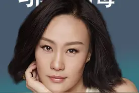 出演六姊妹妈妈的邬君梅，曾红遍好莱坞 #邬君梅 #六姊妹视频封面
