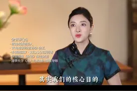 世界抹茶，源于中国！我们必须要守护好老祖宗留下来的宝贵文化！#抹茶 #荷田水铺金智洢 #新中式茶饮视频封面