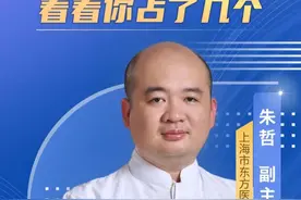 肠癌有这3大信号，你可一定要注意了 #肠癌 #肠癌症状 #便血 #痔疮 #医疗健康创作训练营视频封面