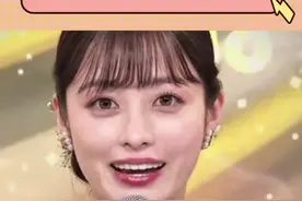 桥本环奈-砸碗速度赶不上老天爷喂饭速度。。。 #桥本环奈 #红白歌会 #天赋型选手 #日娱视频封面