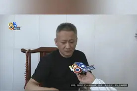 一个厂房两份合同，租金是否“重复支付”？#1818黄金眼 #浙江dou知道 #媒体精选计划 #租金 #厂房视频封面