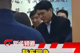 演员#靳东  来了！#广西三月三  #春从广西来潮起三月三 #心之所向美在广西视频封面
