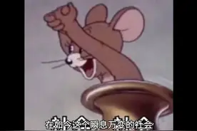 你还在等机会？ #无人驾驶 #时代在进步 #社会百态视频封面