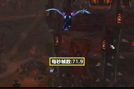 全网最细魔兽优化设置 #魔兽世界 #我比你们多一个世界视频封面