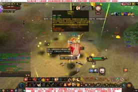 寻仙《十二生肖坐骑》完结 己亥狪狪 漫天掉财宝咯