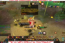 寻仙《十二生肖坐骑》完结 己亥狪狪 漫天掉财宝咯
