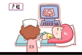 孕期查胎儿脑室增宽 最后以胎儿头部核磁共振为主！#医学科普  #科普一下 #我的门诊故事 #孕妈 #孕妈必看视频封面