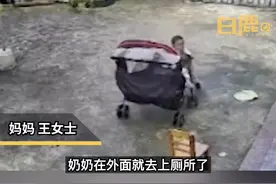 老二摔倒妈妈误会怒吼大宝，事后看监控得知真相向大宝道歉。#孩子 #二胎 视频封面