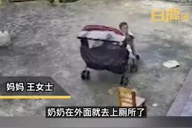老二摔倒妈妈误会怒吼大宝，事后看监控得知真相向大宝道歉。#孩子 #二胎 视频封面