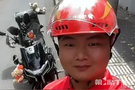 #独臂外卖小哥成京东全职骑手  ，11天收入4900元，转正第二天日入438元。有五险一金的保障后，独臂小哥激动喊话妈妈可以放心了。#京东外卖 #京东 #外卖小哥 #励志视频封面