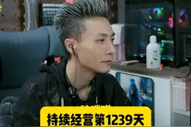 3k出头预算干cf csgo大全套配置 #电脑 #电脑组装 #电脑知识 #diy电脑视频封面