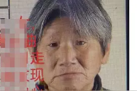晋中急寻：六旬老太失联，穿黑蓝色上衣、黑色长裤，提塑料袋图片