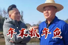 秦叔家几年没干过的大塘， 有千多斤草鱼和青鱼，准备开干！ #助农 #微光点亮乡村 #宁乡宁乡宁乡 #宁乡建伢子视频封面