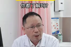 宝宝的两个囟门，你都了解吗？ #医学科普 #育儿经验分享 #囟门 #硬核健康科普行动视频封面