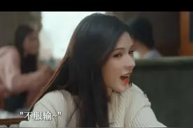 #深情眼大结局 这一刻，幸福具象化~#深情眼 #张予曦 #毕雯珺 #夏日剧有戏