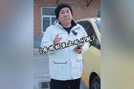 很多人现在还在黑国产车，那过两天我带你们去国外看看，外国的人民是怎么评价我们国产车的#国产车 #风云A8L #星纪元ET视频封面