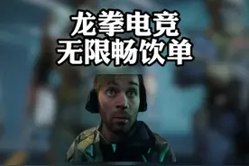 无限畅饮！当我在局内自己摸到了红……  #三角洲行动