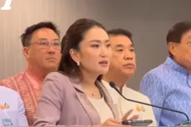 泰总理称男星失踪案极大影响旅游业，下令紧急跟进解决该案件 #泰总理称男星失踪案极大影响旅游业   #王星称被关在有50个中国人的建筑里 #抖音热评视频封面