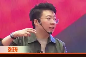 取消K12校外培训，真的实现教育公平？视频封面