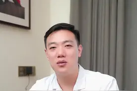 男性私处小项链-珍珠疹！#科普 #医生 #男性 #涨知识 视频封面