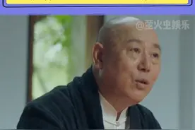 #被顾明山下线整破防了 #盛装职场太真实了  真的被顾老整破防了，无奈项庭锋听不进去呀视频封面