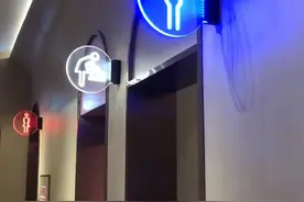 男厕出现智能尿液检测小便池，19元检测健康数据，你会去尝试吗视频封面