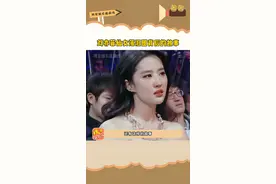 #刘亦菲 仙女落泪图背后的故事，她的共情能力真的好强视频封面
