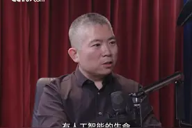 曾毅：人工智能是人类未来的镜子，必须学会共存 #龙咚锵视频封面