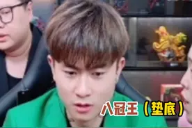 明天晚上7.30正式复播，兄弟们不见不散 #穿越火线  #cf绿豆