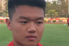 U20亚洲杯前方采访国青杨希：我们应该比卡塔尔强 踢好自己的足球就够了 #u20亚洲杯 #国足 #dou来足球季视频封面